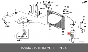 Бачок расширительный системы охлаждения 19101RL2G00 HONDA