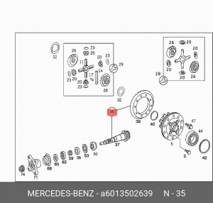 Шестерни главной передачи (комплект) A 601 350 26 39 MERCEDES BENZ