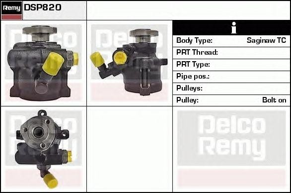 Гидравлический насос, рулевое управление DSP820 DELCO REMY