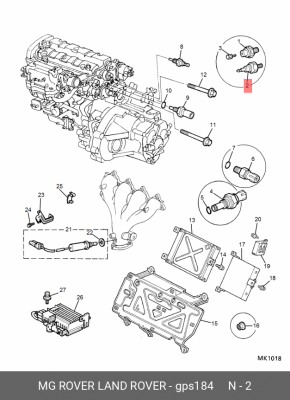 Датчик давления масла GPS184 MG ROVER LAND ROVER