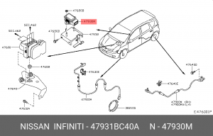 Датчик, продольное / поперечное ускорение 47931-BC40A NISSAN