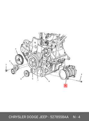 Компрессор, кондиционер 5278 558AA CHRYSLER