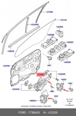 Деталь 1738645 FORD