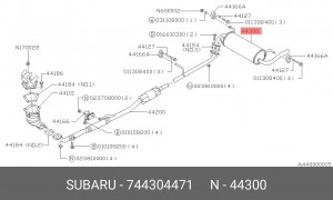 Глушитель выхлопных газов конечный 744304471 SUBARU