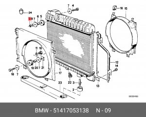 Деталь 51 41 7 053 138 BMW