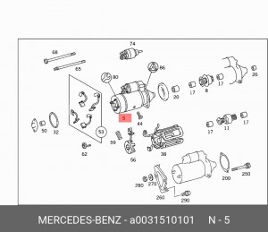 Стартер A0031510101 MERCEDES BENZ