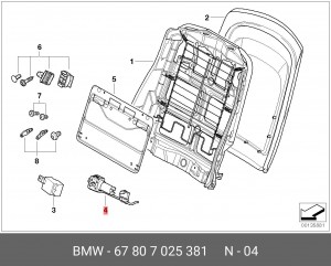 Деталь 67 80 7 025 381 BMW