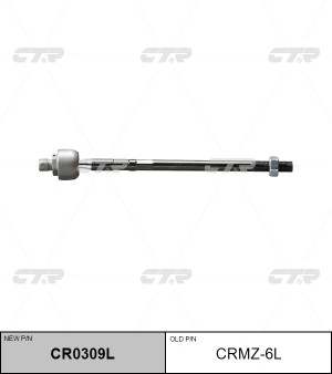 Тяга рулевая CRMZ-6L CTR