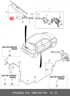 Поводок стеклоочистителя 9881207100 HYUNDAI KIA