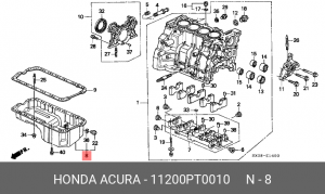 Масляный поддон 11200PT0010 HONDA