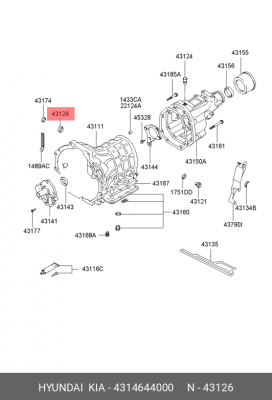 Сальник КПП 4314644000 HYUNDAI KIA