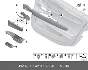 Деталь 51 42 9 169 048 BMW