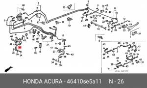 Шланг тормозной 46410SE5A11 HONDA