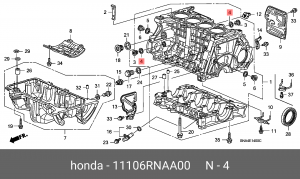 Деталь 11106RNAA00 HONDA