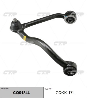 Рычаг подвески CQKK-17L CTR