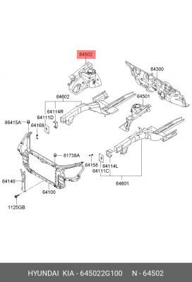 Брызговик лонжерона 645022G100 HYUNDAI KIA