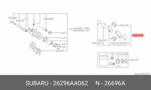 Комплект тормозных колодок, диско 26296AA062 SUBARU
