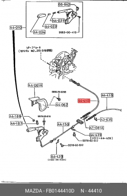 Трос, стояночная тормозная система FB01-44-410D MAZDA