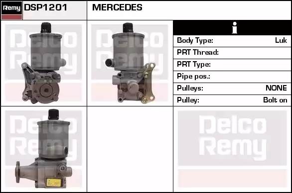Гидравлический насос, рулевое управление DSP1201 DELCO REMY