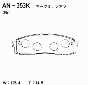 Колодки тормозные дисковые AN353K AKEBONO