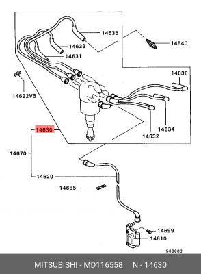 Провода высоковольтные системы зажигания (комплект) MD116558 MITSUBISHI