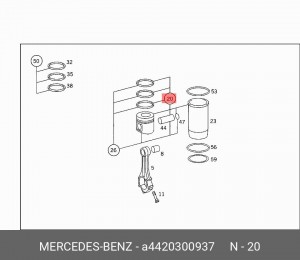 Гильза цилиндра с поршнем в сборе A4420300937 MERCEDES BENZ