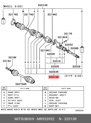 Пыльник ШРУСа MR953952 MITSUBISHI