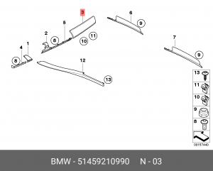 Крышка перчаточного ящика 51459210990 BMW