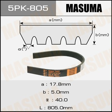 Ремень приводной 5PK805 MASUMA