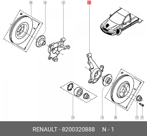 Кулак поворотный 8200320888 RENAULT