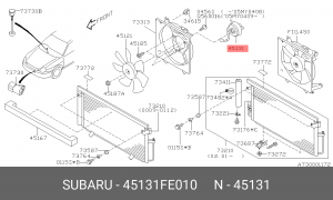 Вентилятор, охлаждение двигателя 45131FE010 SUBARU