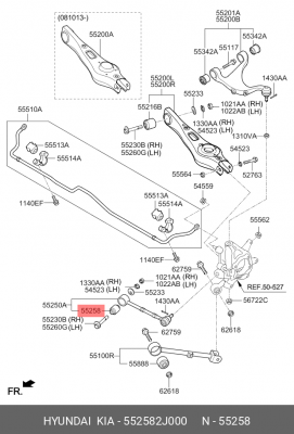 Сайлентблок 55258-2J000 HYUNDAI KIA
