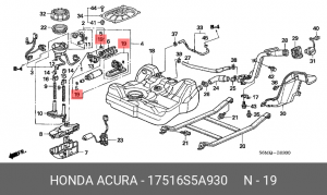 Фильтр топливный 17516S5A930 HONDA