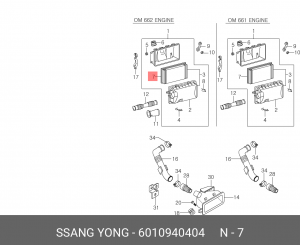 Воздушный фильтр 6010940404 SSANG YONG