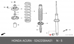 Подвеска, соединительная тяга стабилизатора 52622S84A01 HONDA