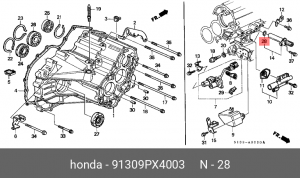 Кольцо уплотнительное 91309PX4003 HONDA