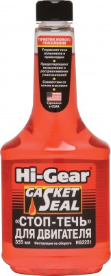 Герметик - прокладка HG2231 HI GEAR