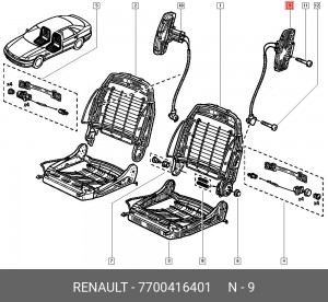 Деталь 7700416401 RENAULT