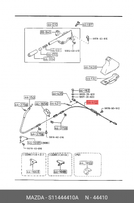 Трос, стояночная тормозная система S11444410A MAZDA