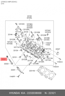 Болт головки цилидра 2232038000 HYUNDAI KIA