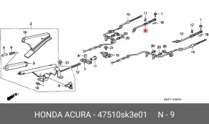 Трос, стояночная тормозная система 47510SK3E01 HONDA