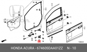 Петля - шарнир открывания двери 67460SDAA01ZZ HONDA