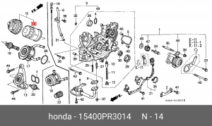 Масляный фильтр 15400-PR3-014 HONDA