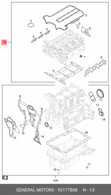 Комплект прокладок, головка цилиндра 93177868 GENERAL MOTORS