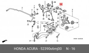 Рычаг подвески 52390-S6M-J00 HONDA