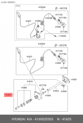 Главный цилиндр, система сцепления 416052E005 HYUNDAI KIA