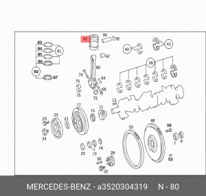 Поршень ДВС A3520304319 MERCEDES BENZ