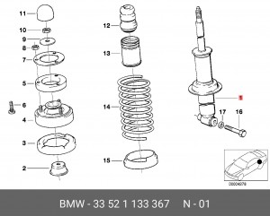 Амортизатор подвески 33 52 1 133 367 BMW
