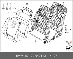 Деталь 52 10 7 040 542 BMW