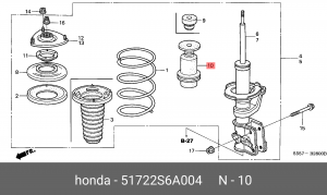 Отбойник амортизатора подвески 51722-S6A-004 HONDA